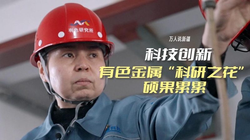 华为云ECS配置选择：性能与成本的双赢之道**